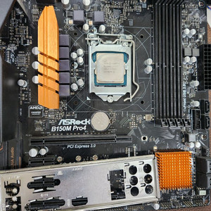 asrock b150m pro4 + i5-6600