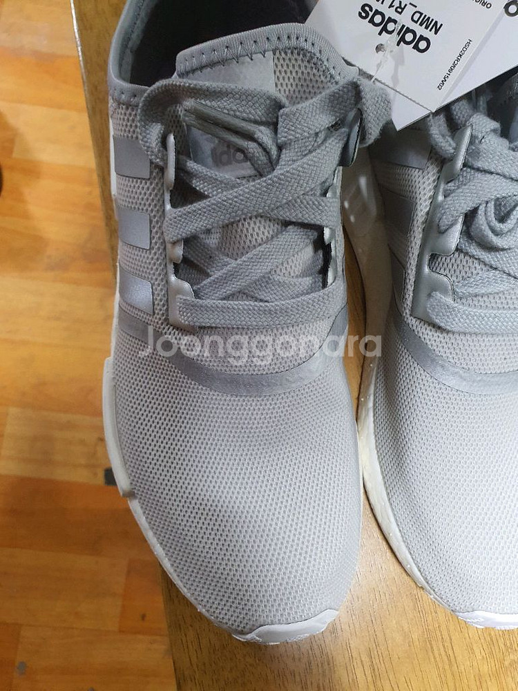 아디다스 nmd r1 w 255 새제품 박스없음 회.남--1