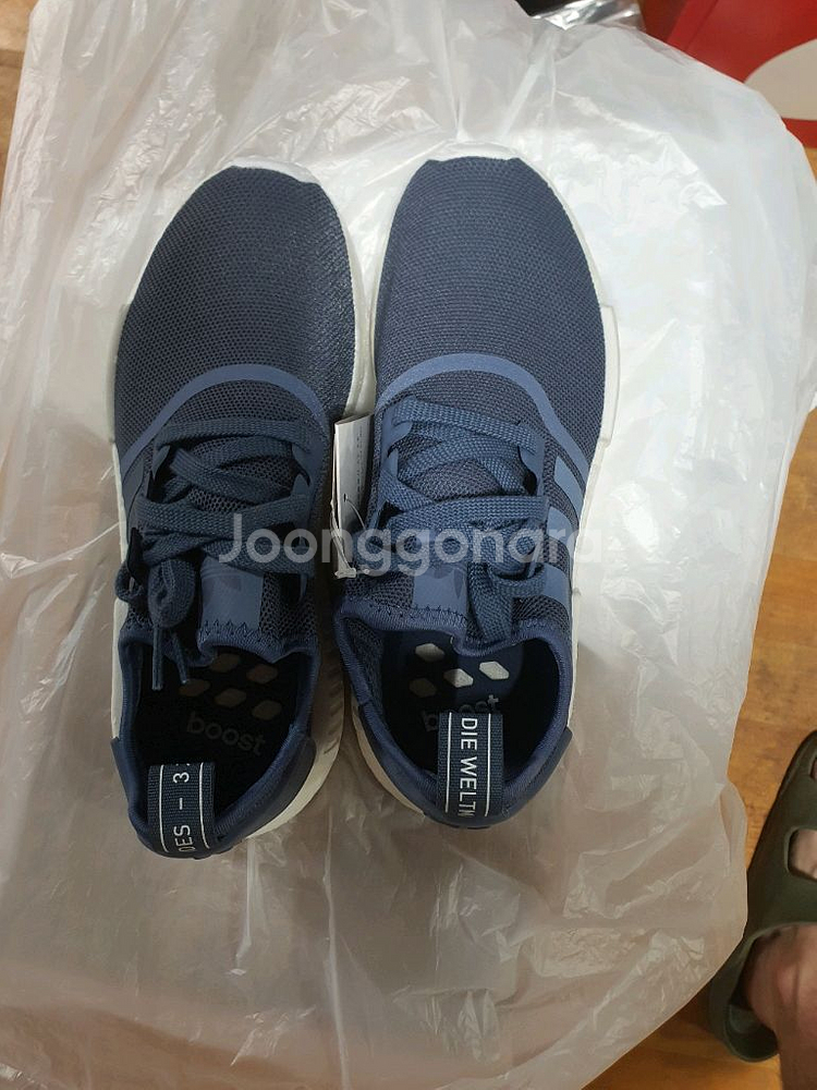 아디다스 nmd r1 w 255 새제품 박스없음 회.남--4