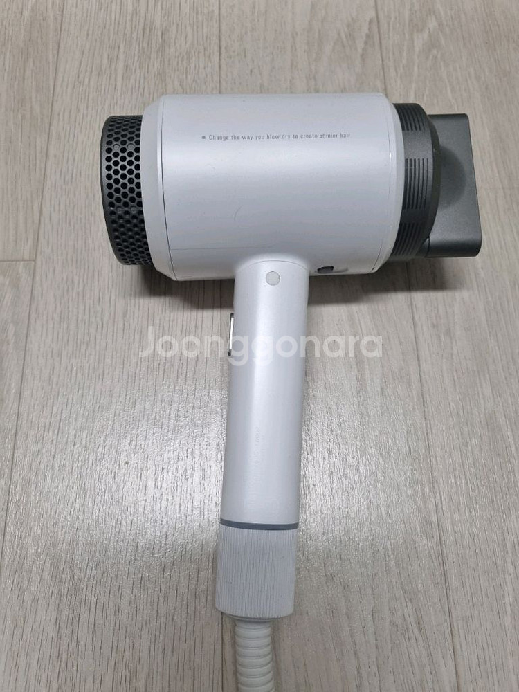 유닉스에어샷 드라이기--3