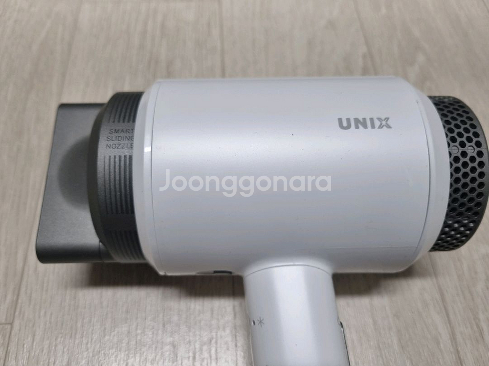 유닉스에어샷 드라이기--4