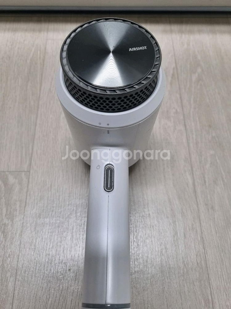 유닉스에어샷 드라이기--5