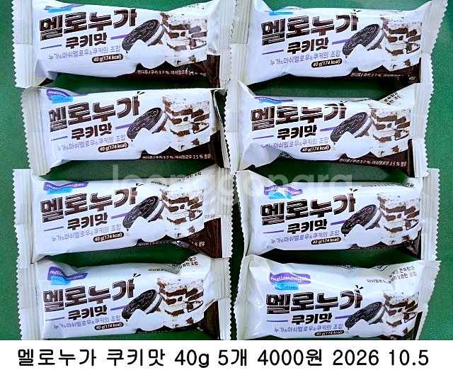 멜로누가 쿠키맛 40g 5개--0
