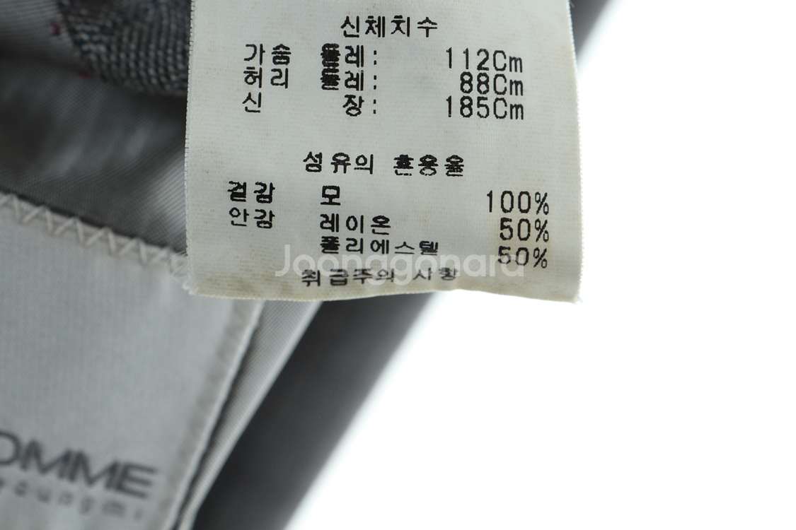 (2XL-3XL) 솔리드옴므 정장 슈트 자켓 블레이저--6