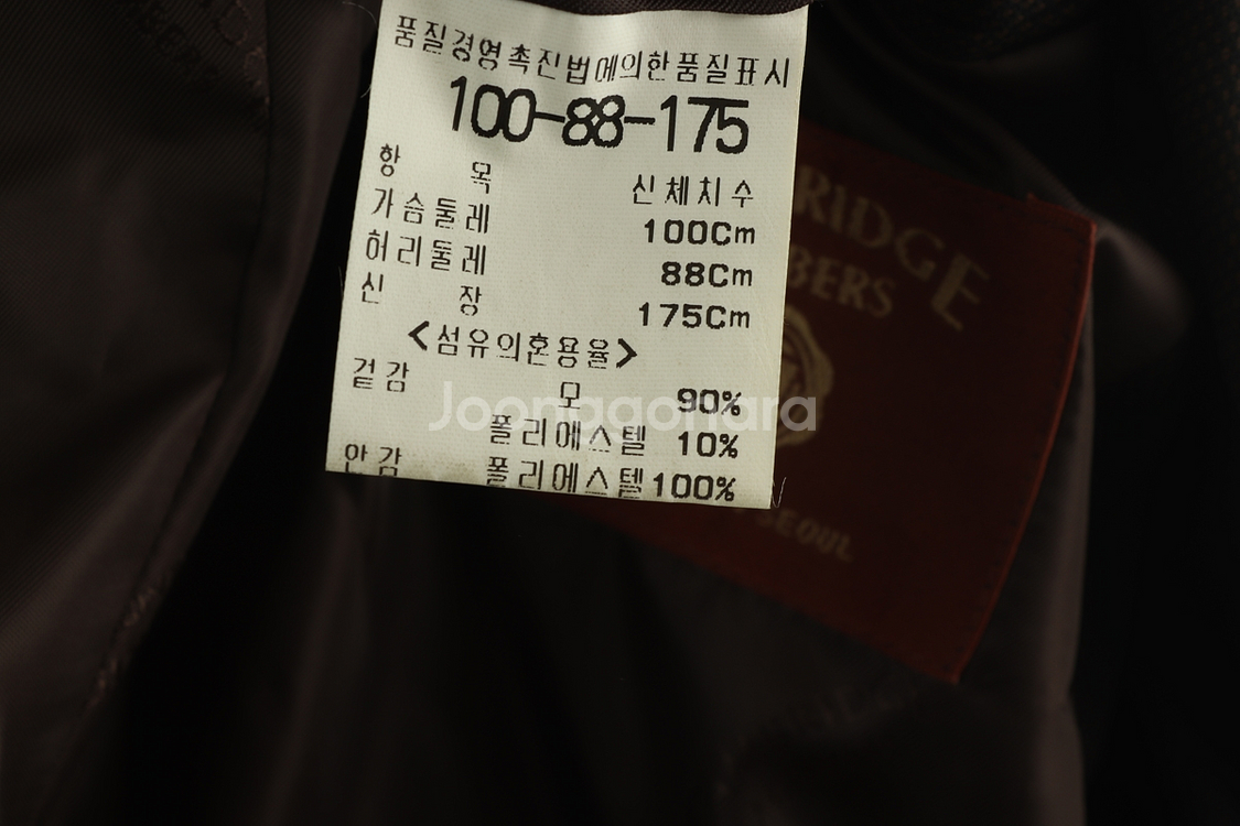 (L) 캠브리지멤버스 정장 슈트 자켓 블레이저 년대--5