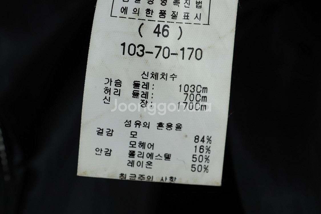 (L-XL) 솔리드옴므 정장 슈트 자켓 블레이저 블랙--5