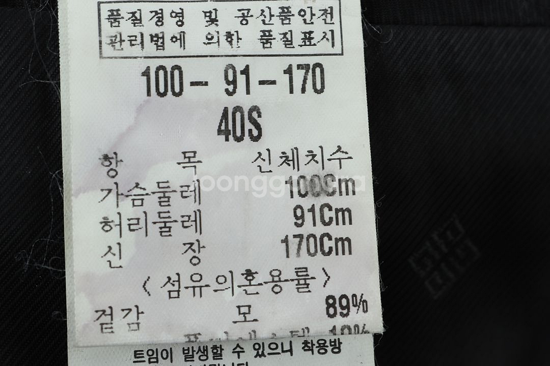 (L-XL) 지방시 정장 슈트 자켓 블레이저 차콜--7