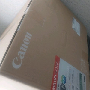 캐논gx7092 gx7192 복합기 프린터