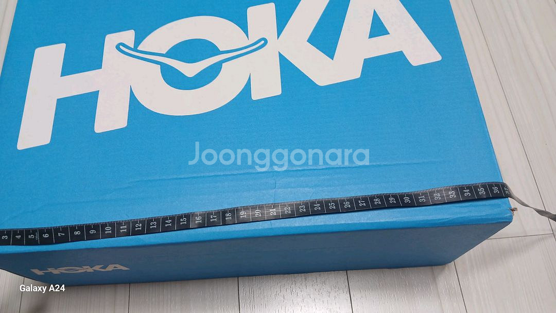 HOKA 호카 박스 2개(중 사이즈+대 사이즈)--1