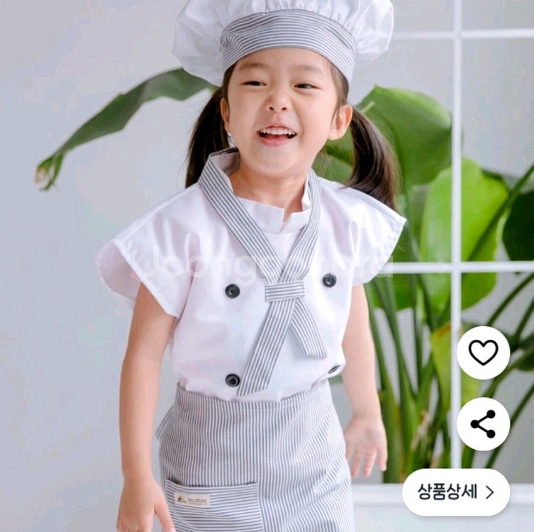 (새제품) 꼬마요리사 앞치마 세트--0