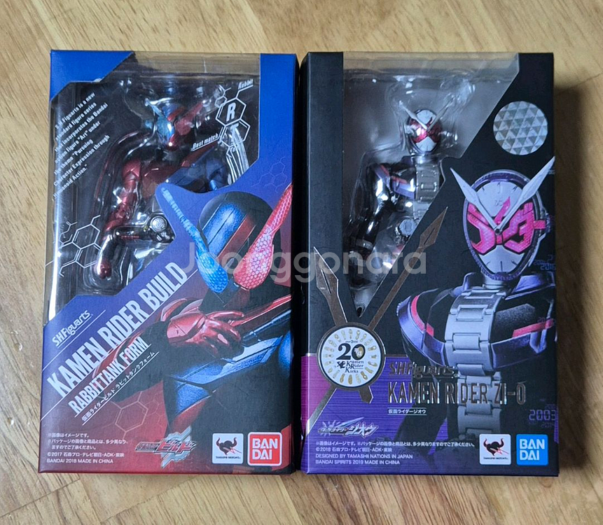 SHF 가면라이더 빌드 래빗탱크 가면라이더 지오--0