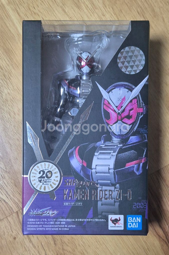 SHF 가면라이더 빌드 래빗탱크 가면라이더 지오--4