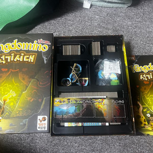 보드게임 킹도미노