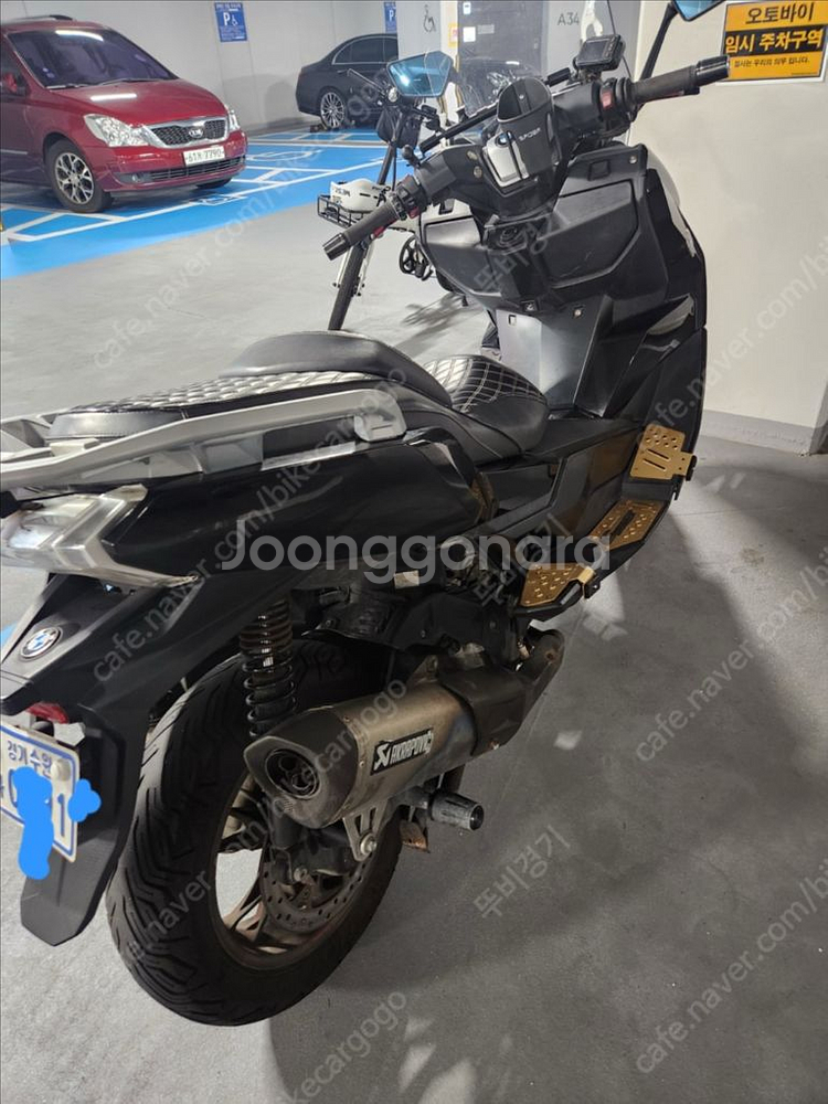 c400gt bmw 스쿠터 오토바이 판매합니다--2