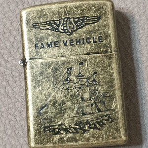 빈티지 Fame Vehicle 황동 라이터