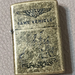 빈티지 Fame Vehicle 황동 라이터