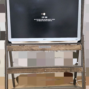 룸앤티비1세대 거치및보관함