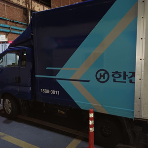 봉고3 1톤 화물차