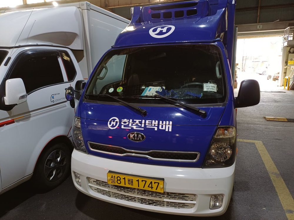 봉고3 1톤 화물차 이미지