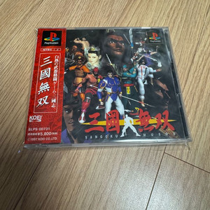 PS1/2 삼국무쌍