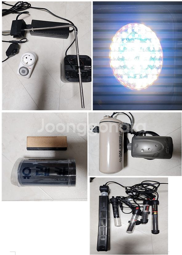 물 생활용품 정리해요(구유 조명 등)--0