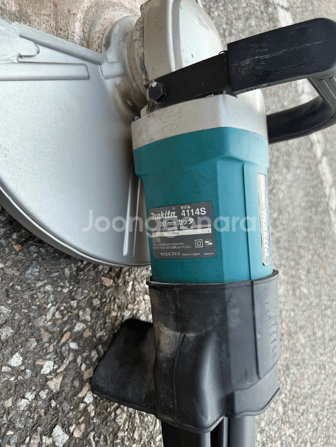 마끼다 4114S (14인치 컷팅기)--3