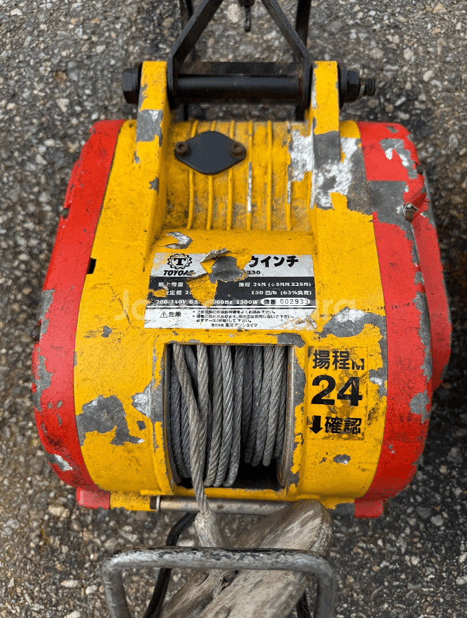 전동 윈치 230kg--1