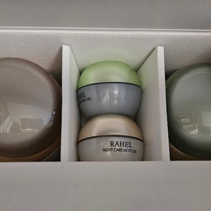 알로에마임 라헬 데이&나이트 수분젤 세트