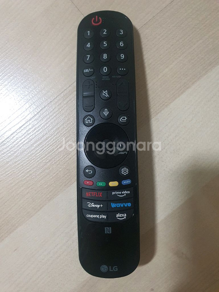 LG 매직리모컨 정품 반택포--0