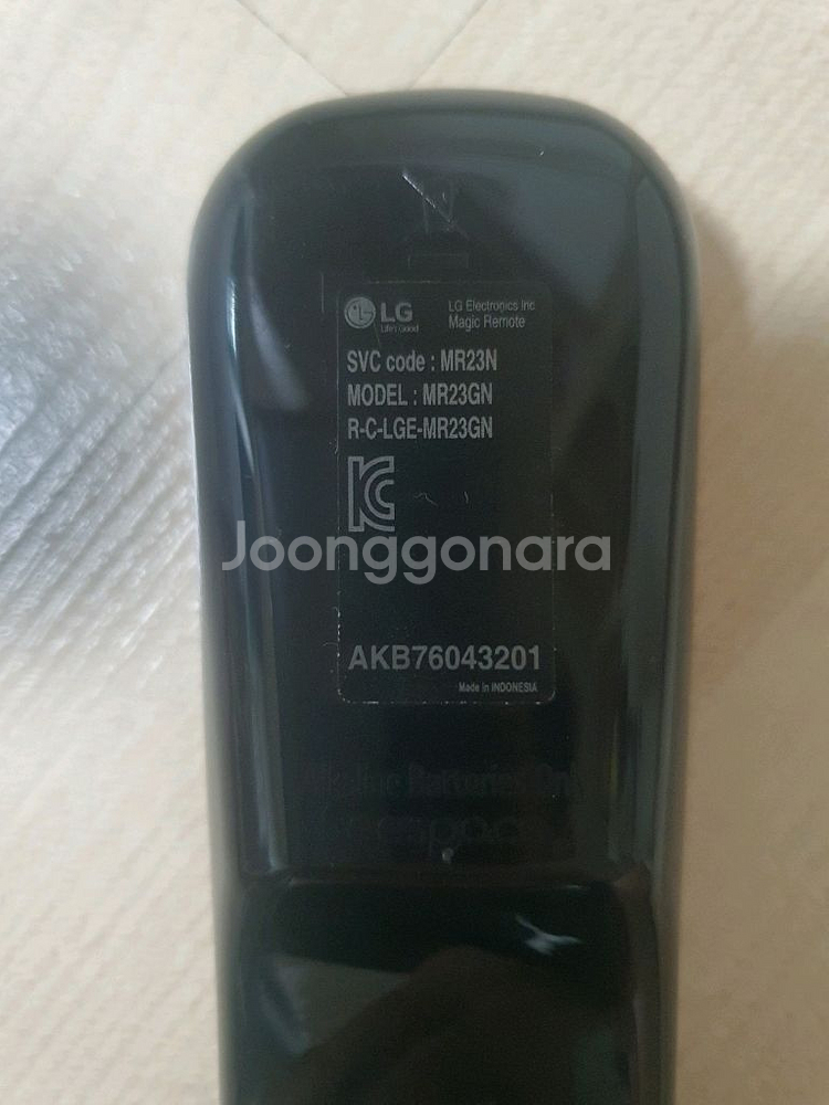 LG 매직리모컨 정품 반택포--1