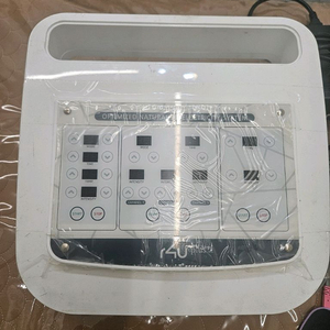 R4U 알포유 에너지테라피 기기 e plus 팝니다.