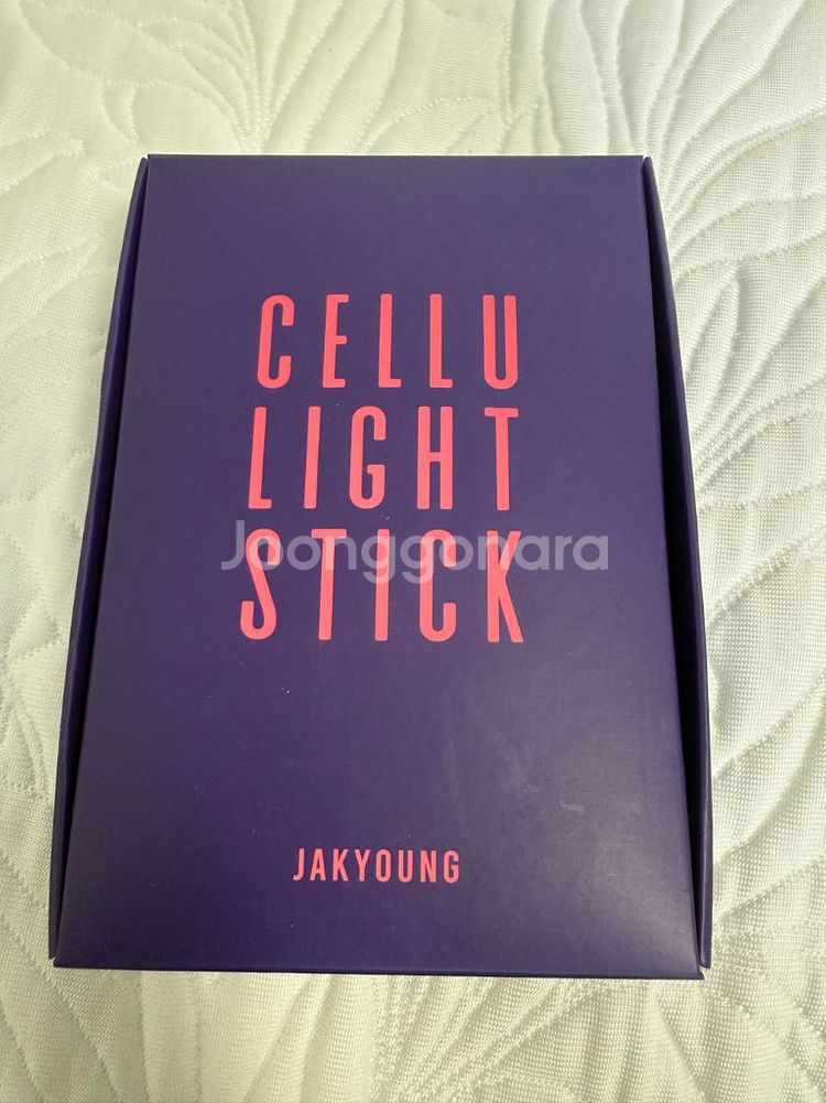 작영 셀루라이트스틱--0