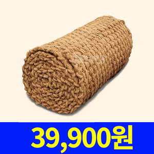 야자매트 39900원 길이 10M (고정핀 증정)