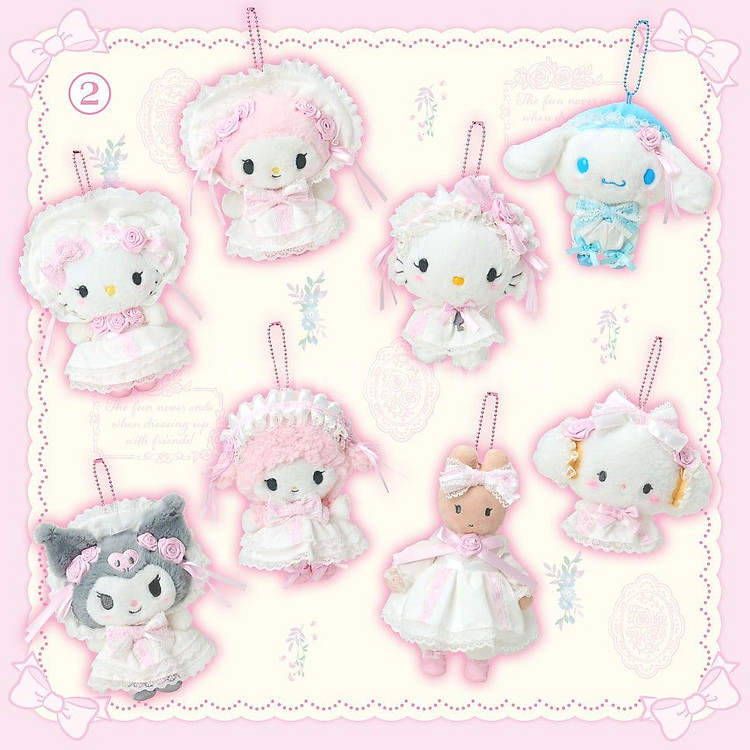 산리오 프릴시리즈 마스코트 판매합니다--0