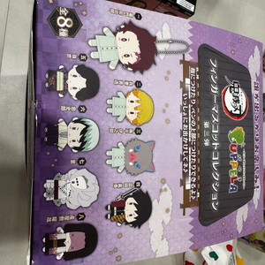 귀멸의칼날 핑거 마스코트