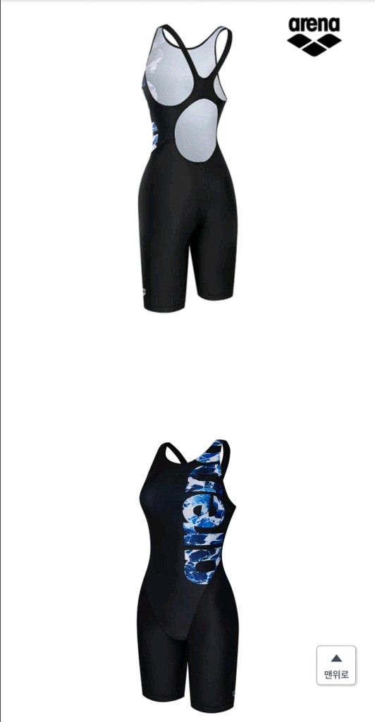 아레나 빅웨이브 레이서백 반신 95 여성 수영복--0