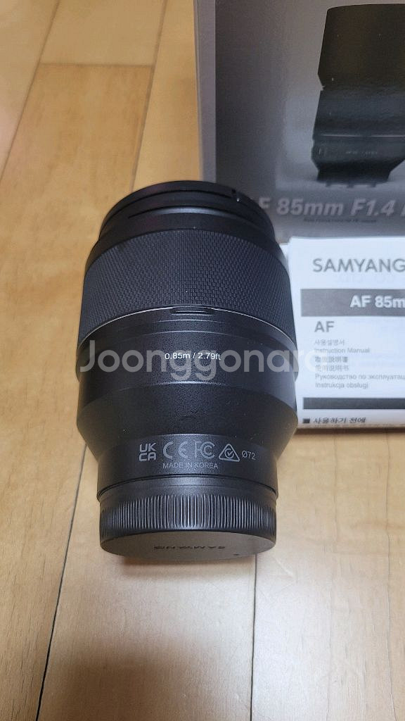 삼양85mm f1.4 ii 소니FE마운트--2
