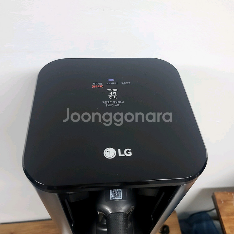 LG 올인원타워 A9 무선청소기(배터리 52분&33분작--5