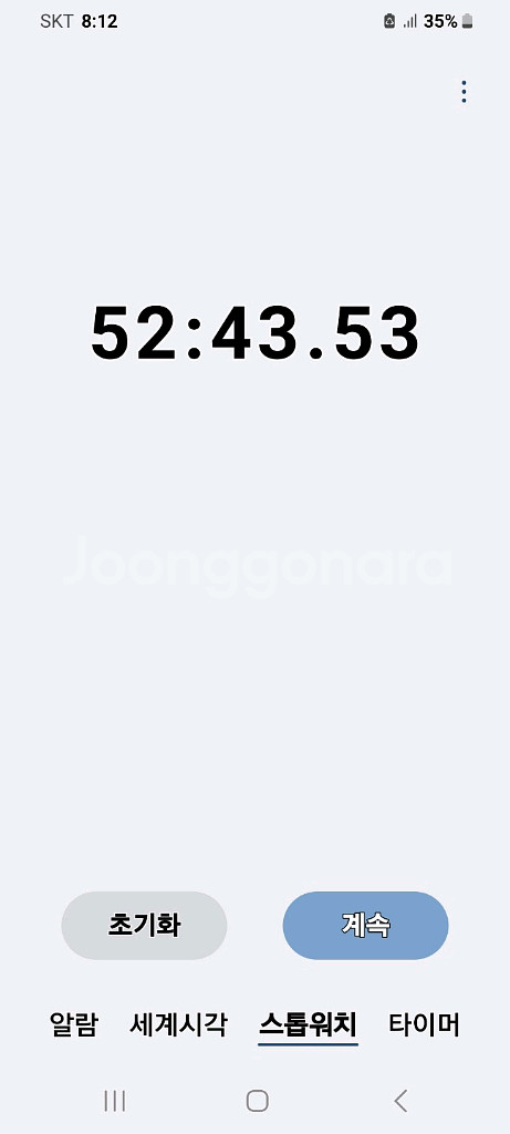LG 올인원타워 A9 무선청소기(배터리 52분&33분작--6