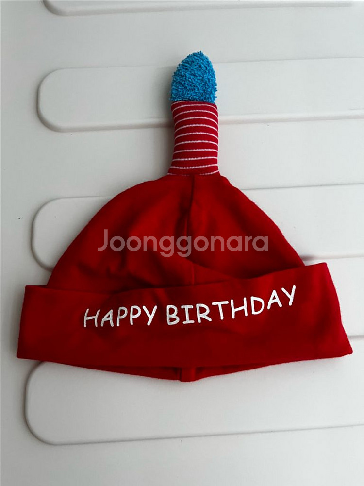 꽁떼레베 생일초모자--0