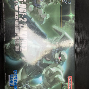 hg 자쿠 f2