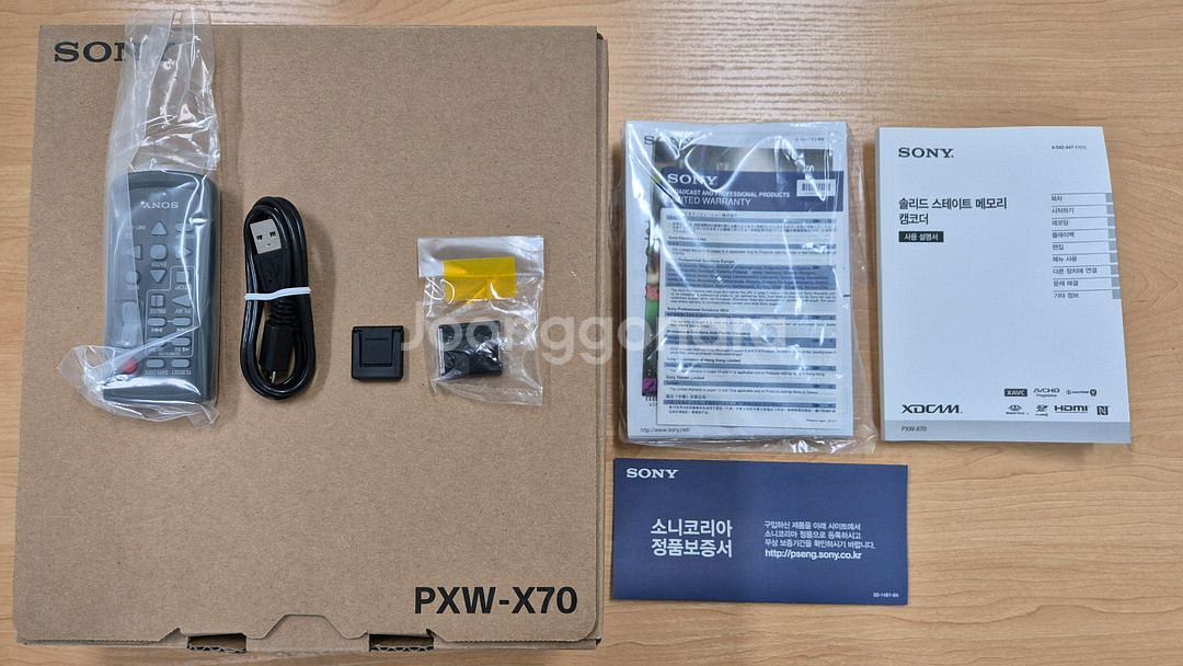(4K)소니 PXW-X70(풀박스) 캠코더카메라(S급)--3