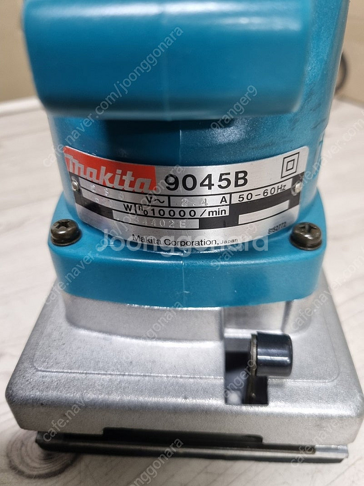 마끼다 샌드기--0