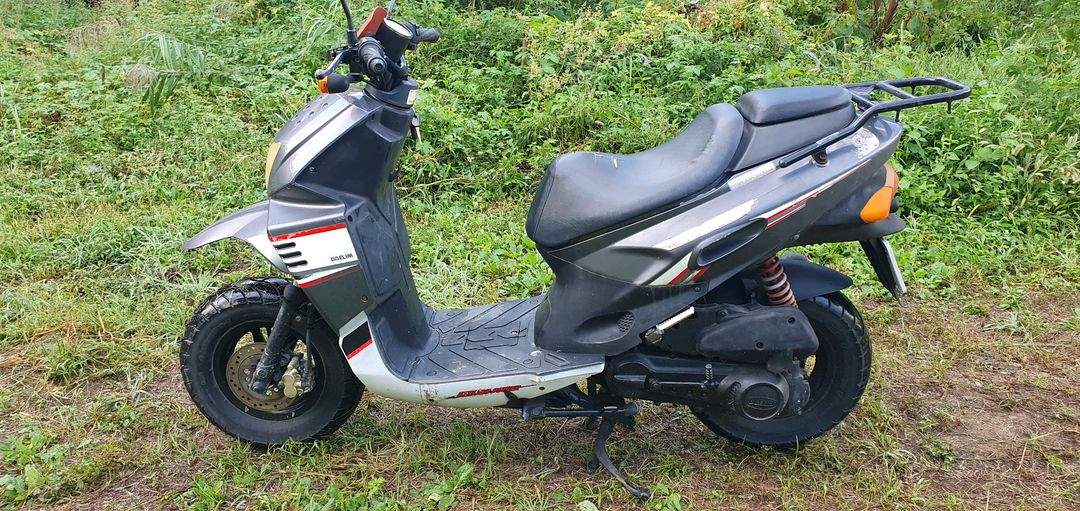 대림 에이포50 오토바이 보험료저렴 스쿠터 라이더 용--1