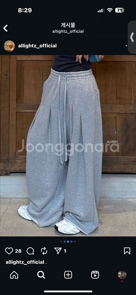 올라이츠 아슬팬츠 ( 진브라운, 블루색상)--0