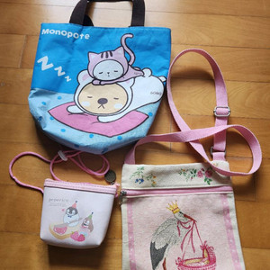 여아크로스백, 동전지갑등