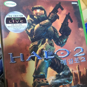 헤일로2 엑스박스 게임타이틀 cd 게임