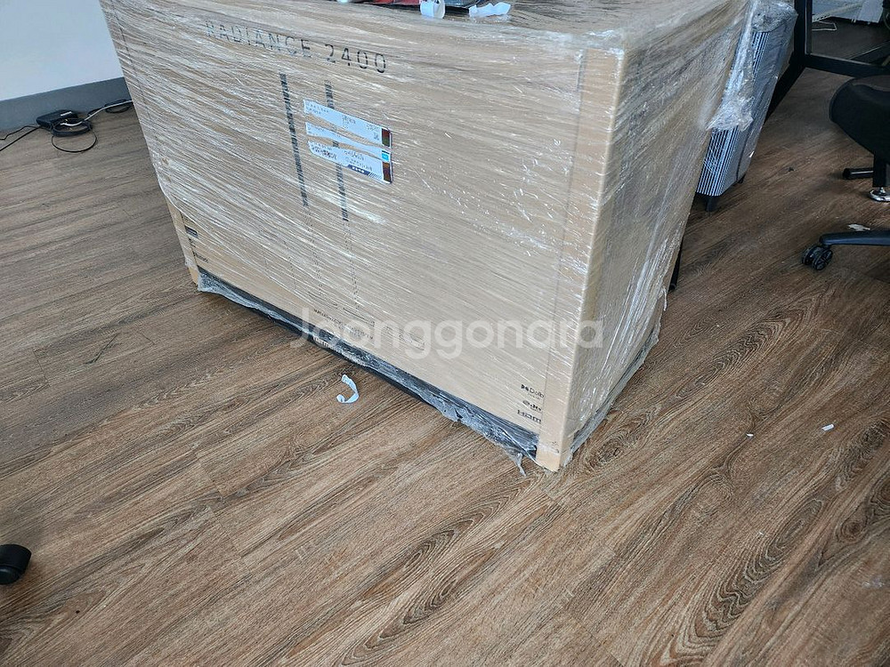 하만카돈 래디언스 2400 새상품--0