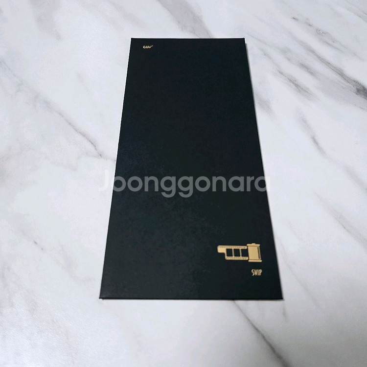 어쩔수가 없다 TTT SVIP 한정 특전--0