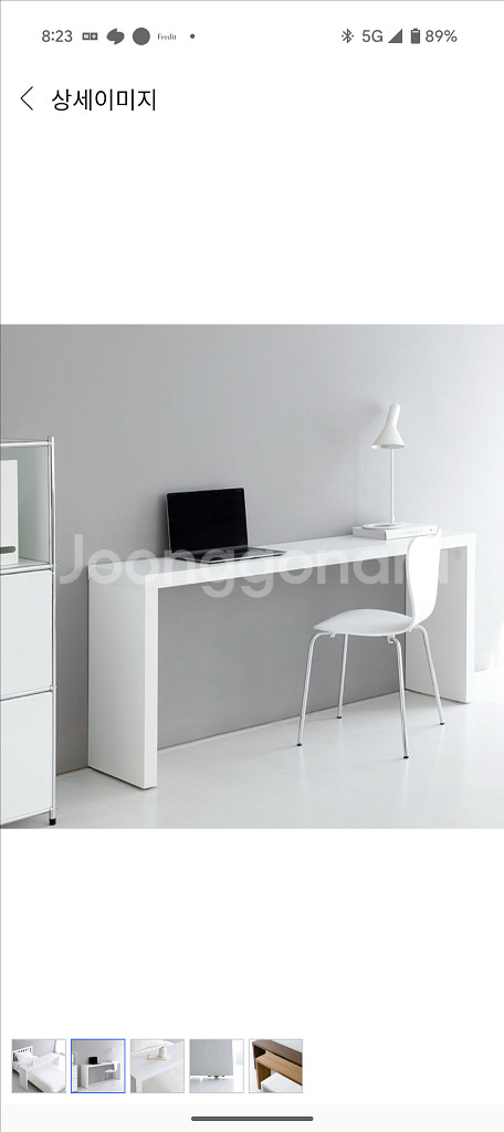 마켓비 피크 다용도테이블 1600*360--0